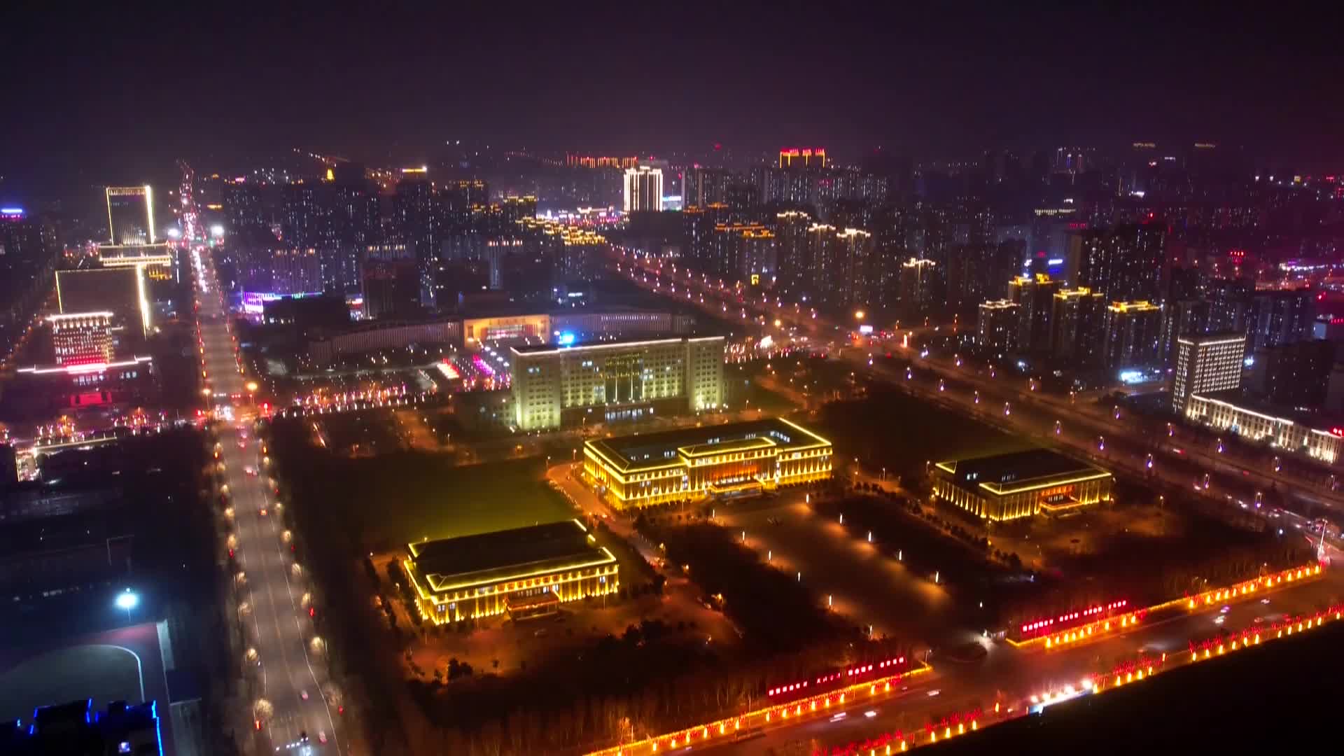 济宁邹城市城市夜景美如画